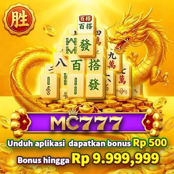 MC777