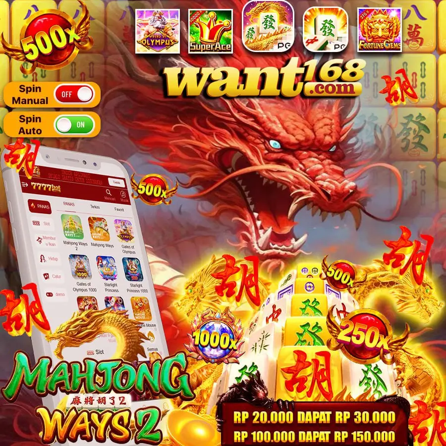want168 APK