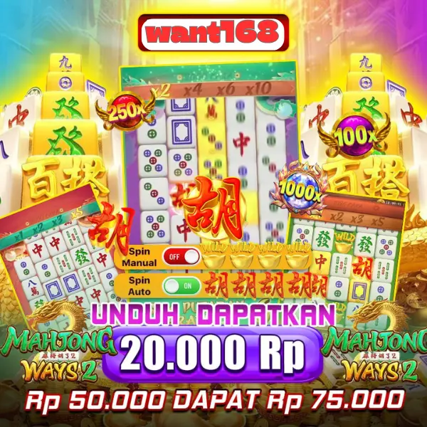 want168 Masuk