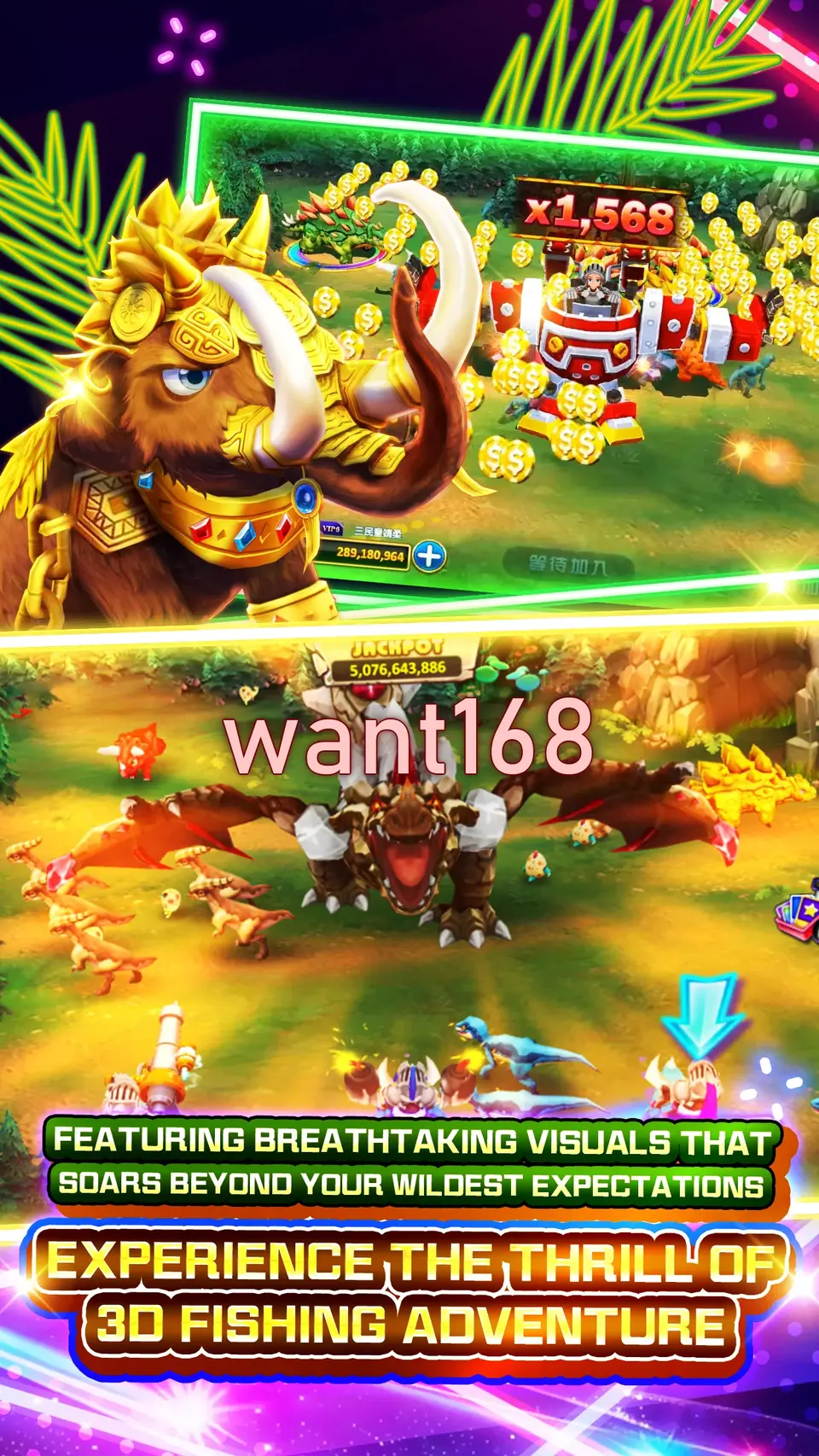 want168 Masuk